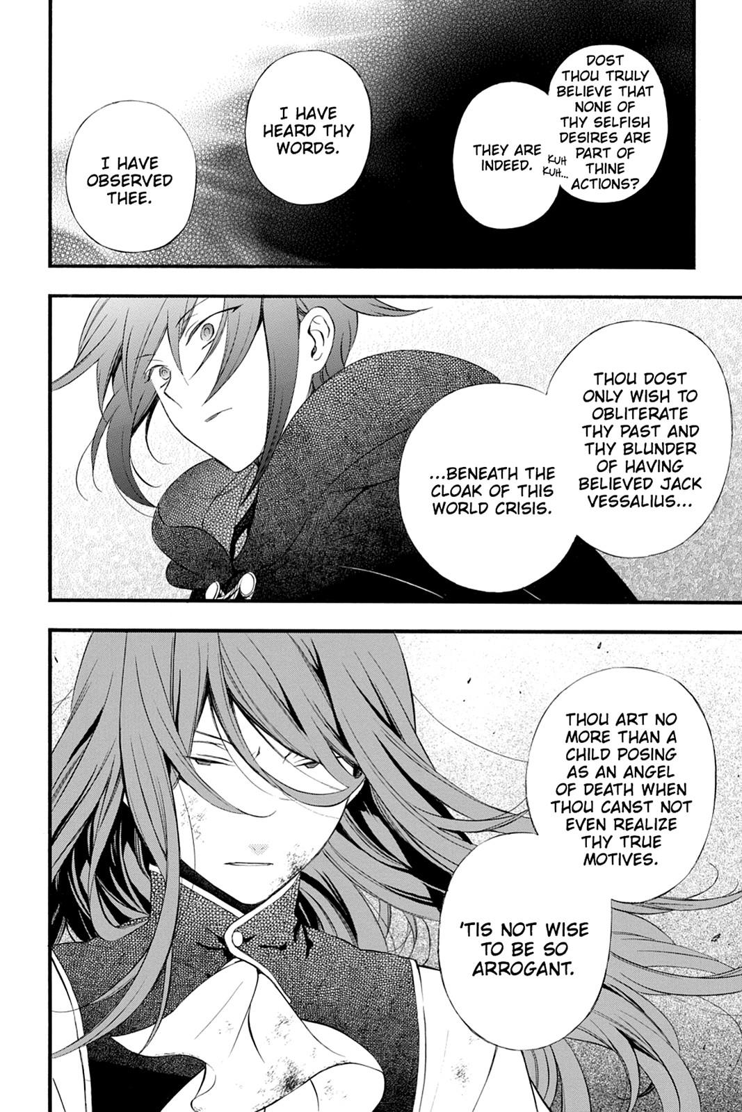 Pandora Hearts Chapter 87 - Page 12