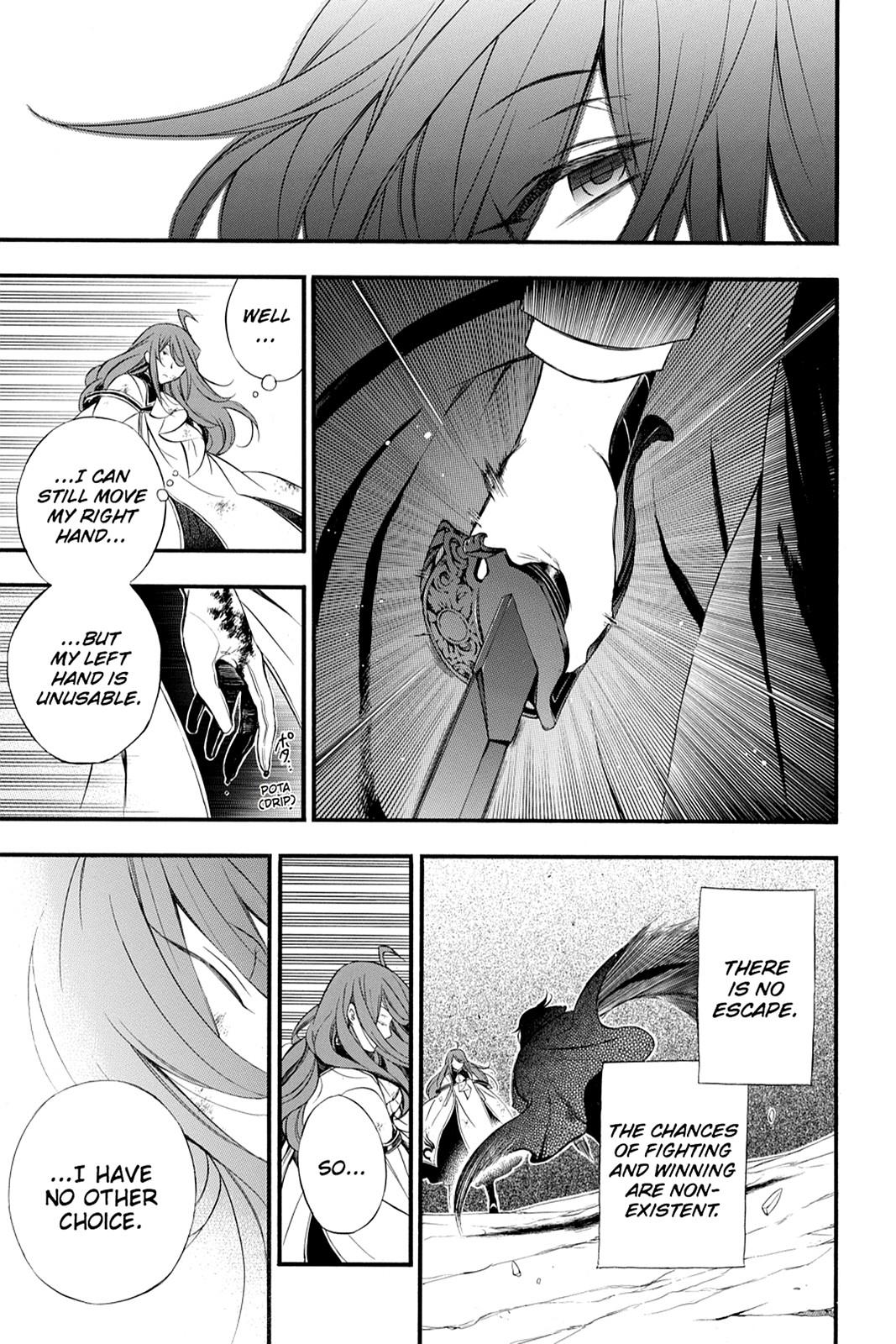Pandora Hearts Chapter 87 - Page 13