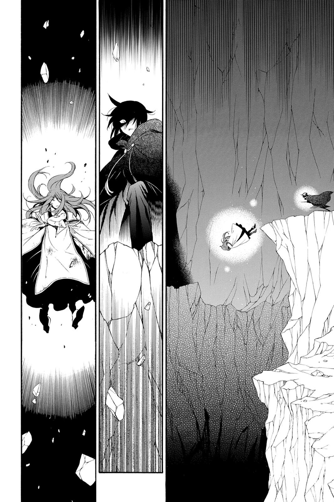 Pandora Hearts Chapter 87 - Page 14