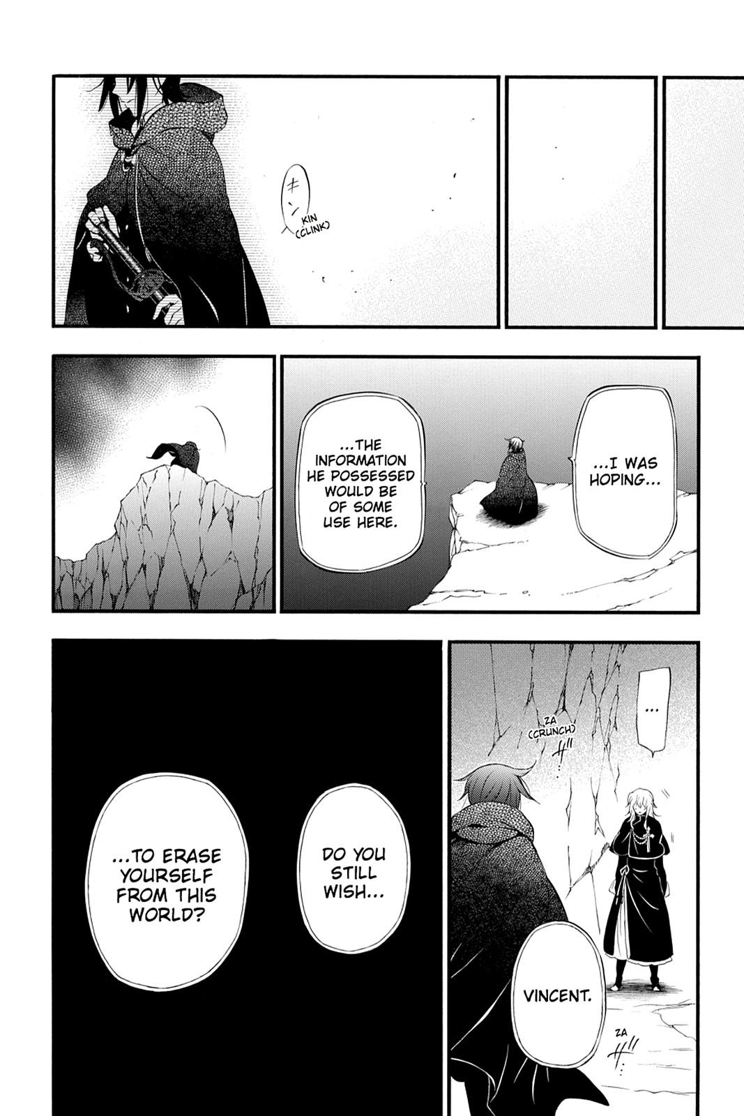 Pandora Hearts Chapter 87 - Page 16