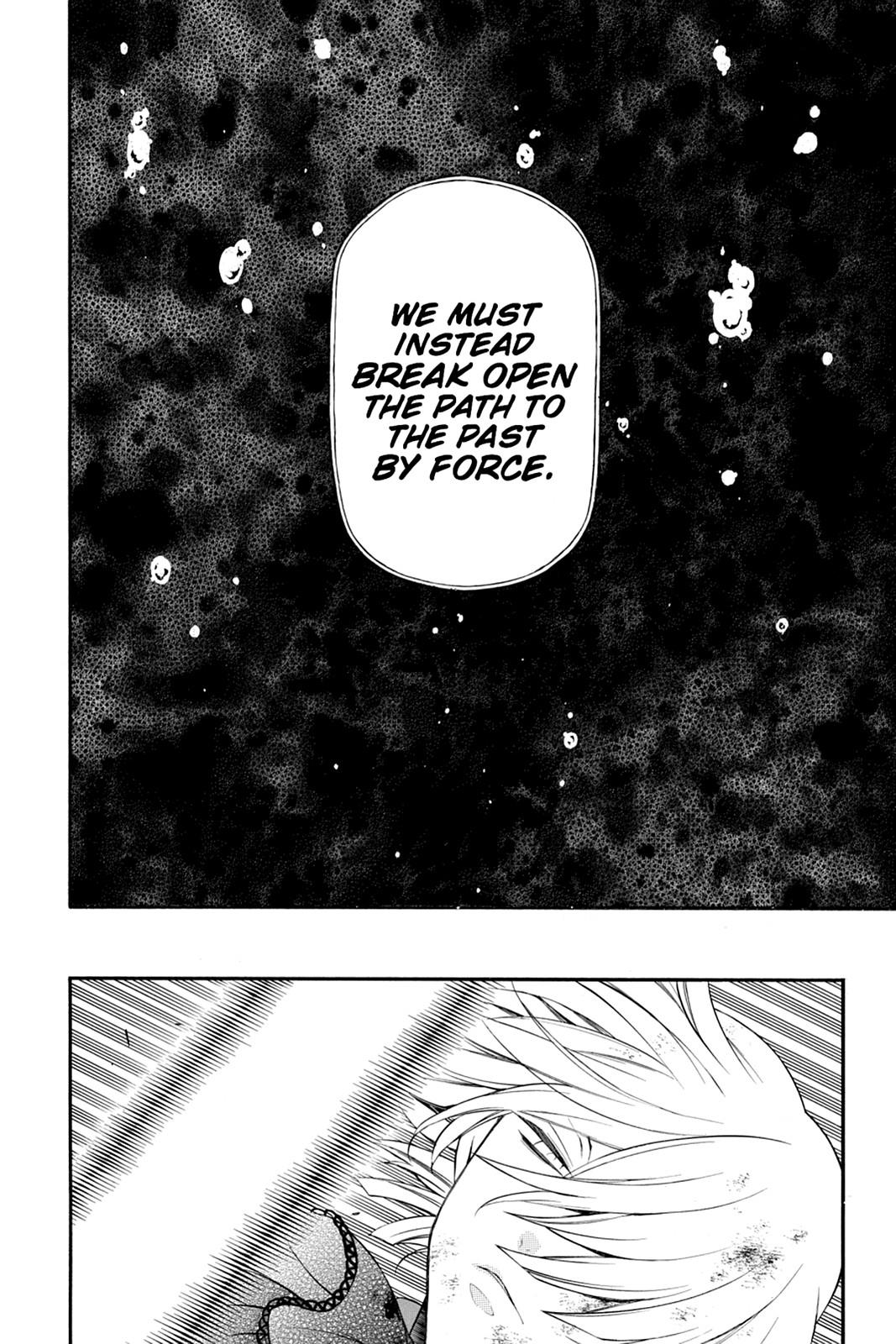 Pandora Hearts Chapter 87 - Page 22