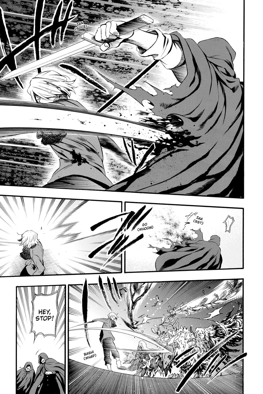 Pandora Hearts Chapter 87 - Page 23