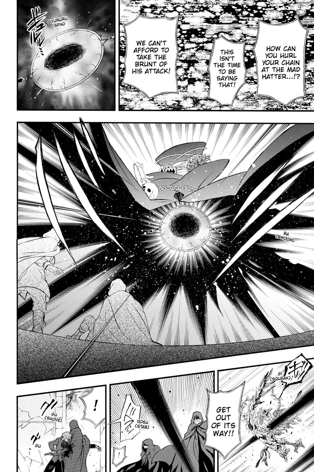 Pandora Hearts Chapter 87 - Page 24