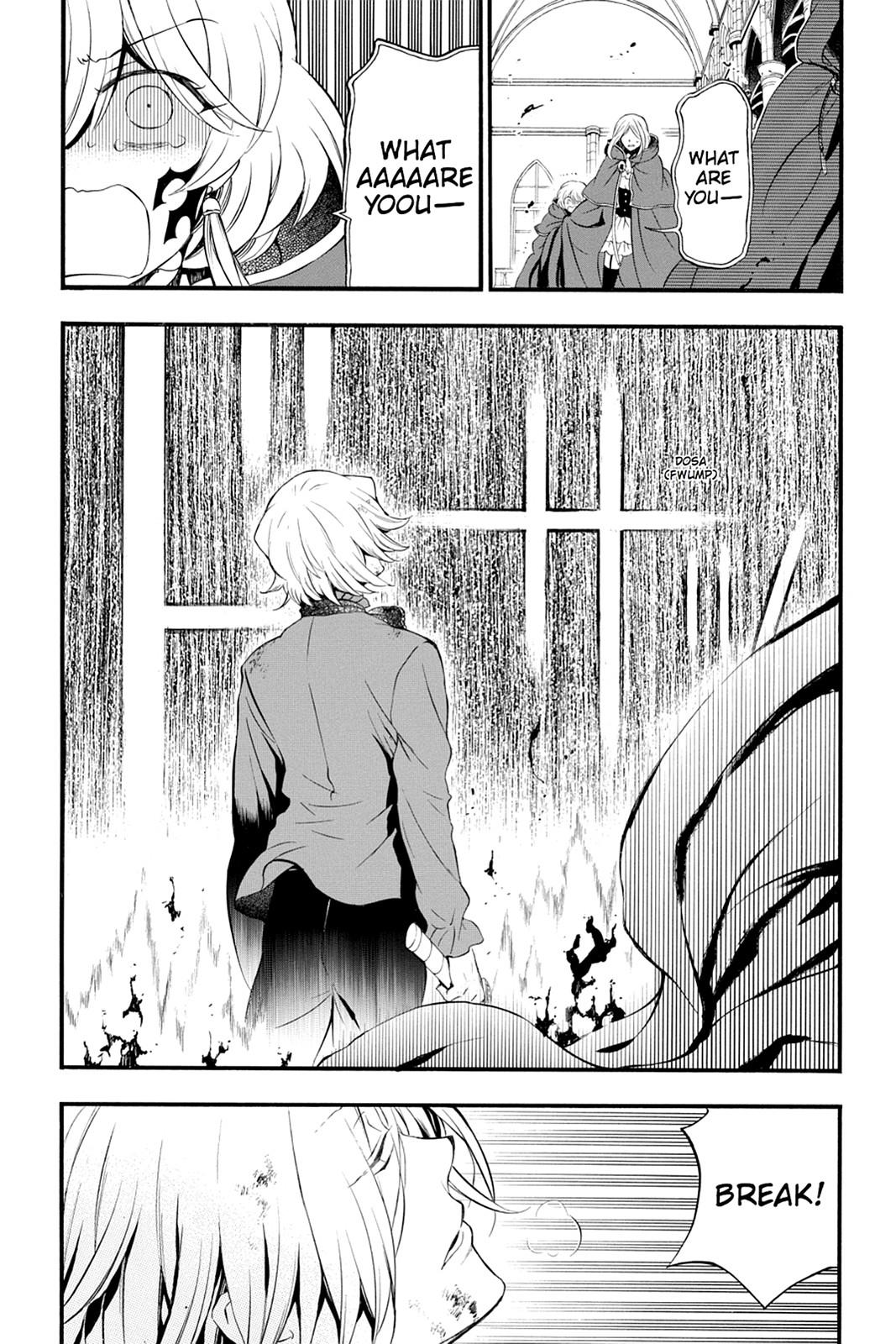 Pandora Hearts Chapter 87 - Page 26