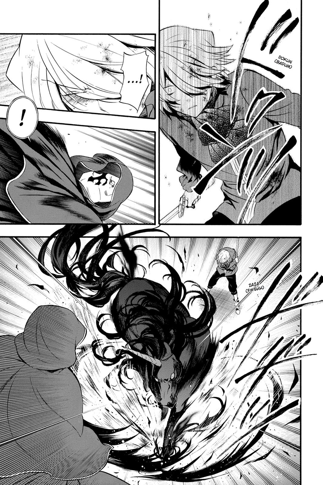 Pandora Hearts Chapter 87 - Page 29