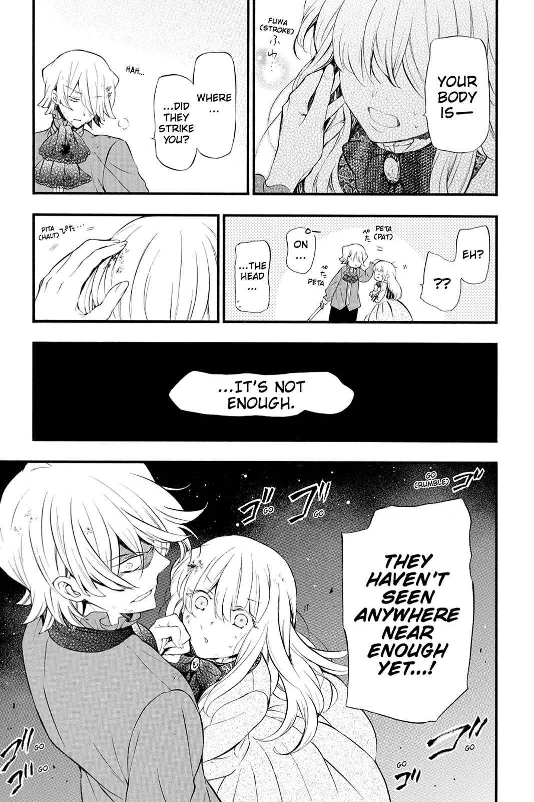 Pandora Hearts Chapter 87 - Page 31