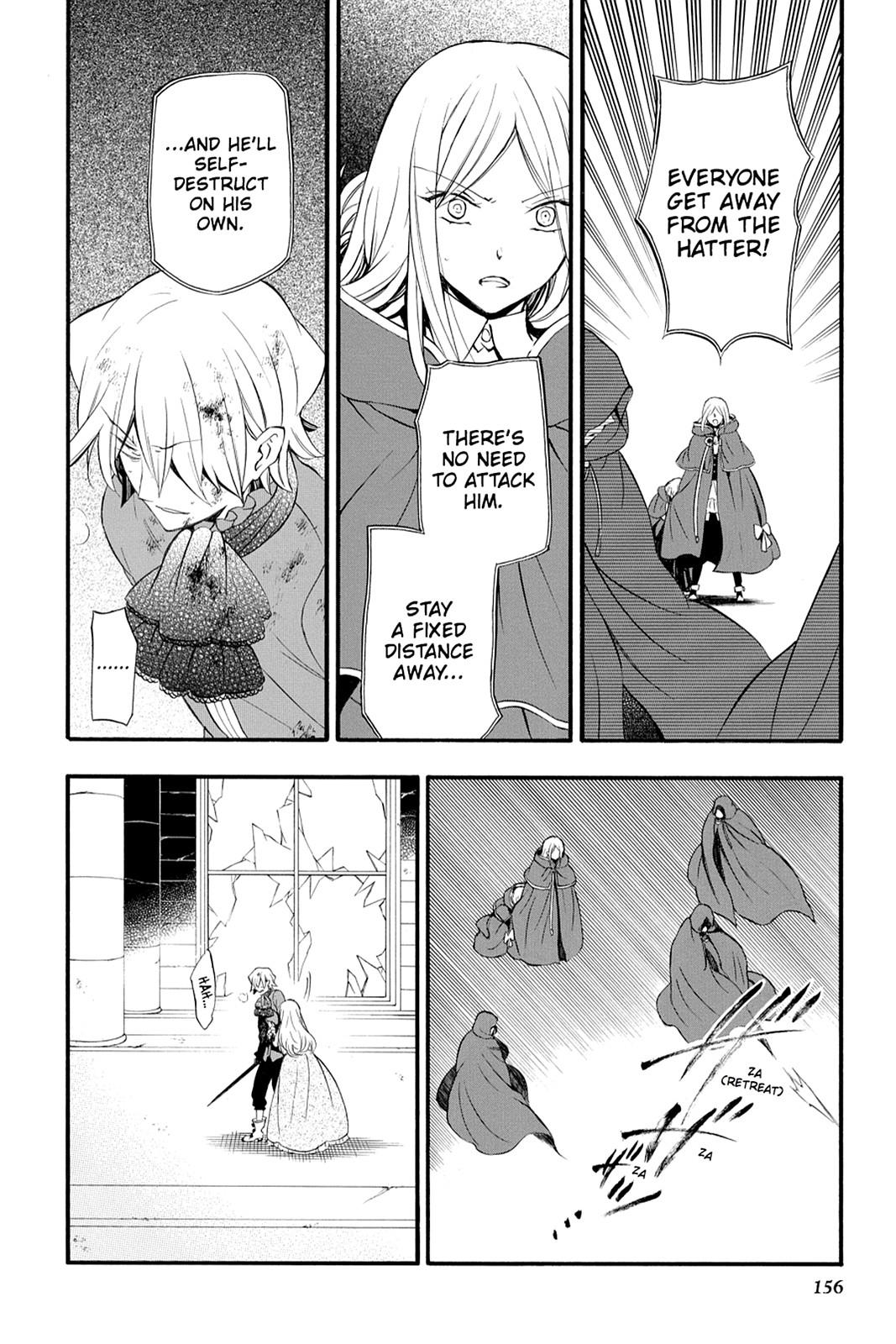 Pandora Hearts Chapter 87 - Page 32