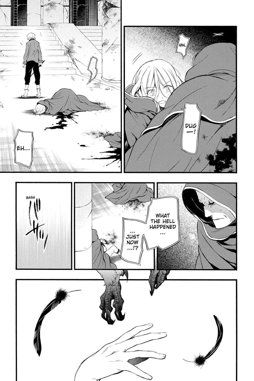 Pandora Hearts Chapter 87 - Page 37
