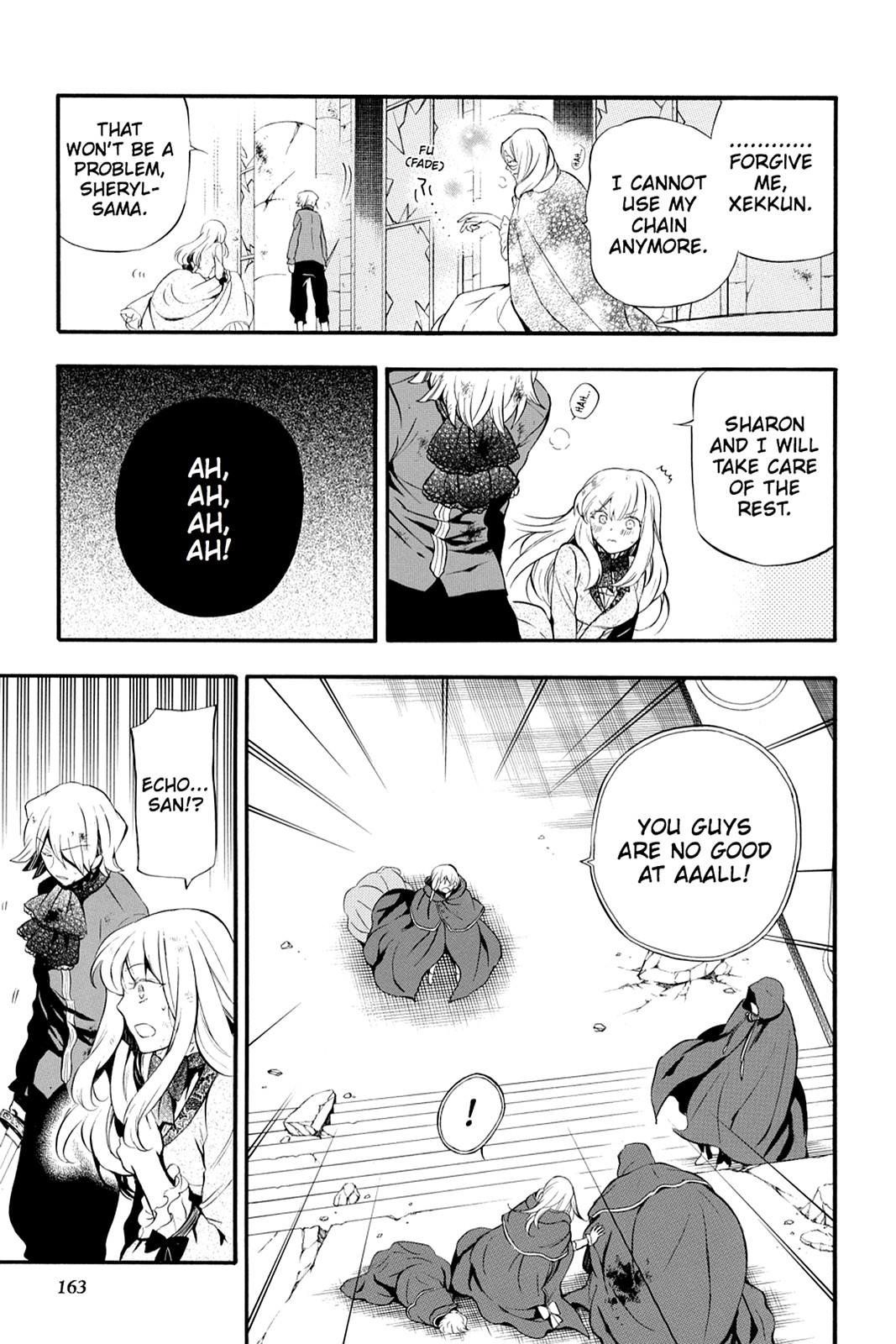 Pandora Hearts Chapter 87 - Page 39