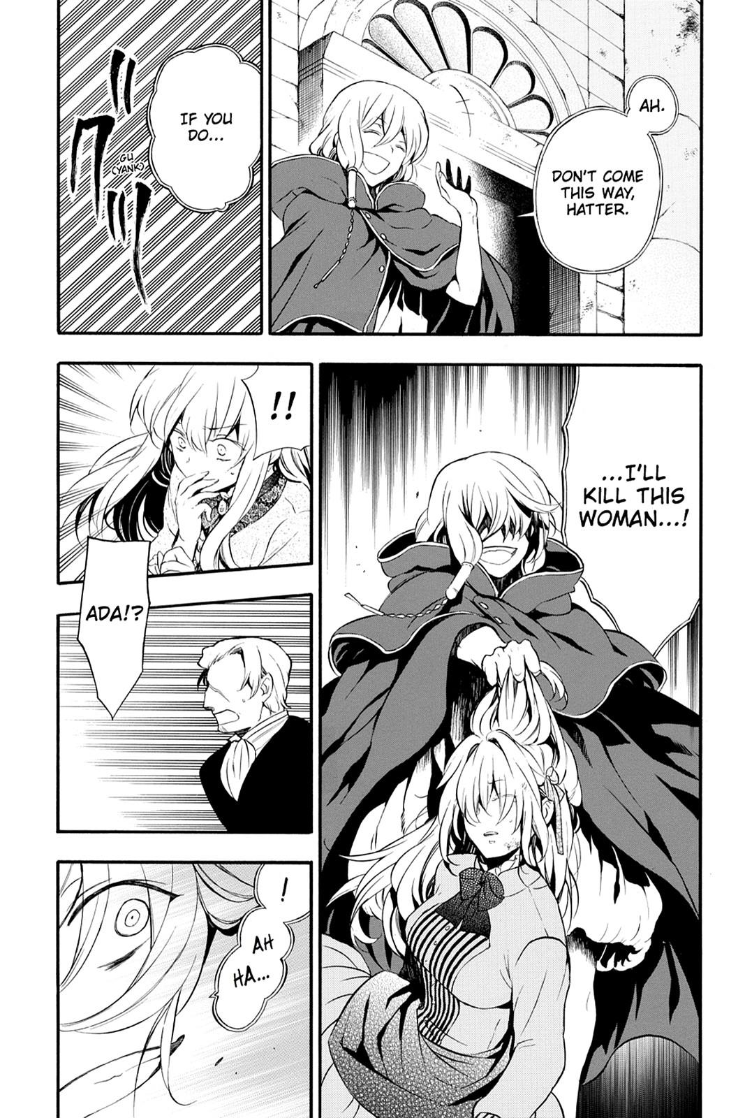 Pandora Hearts Chapter 87 - Page 40