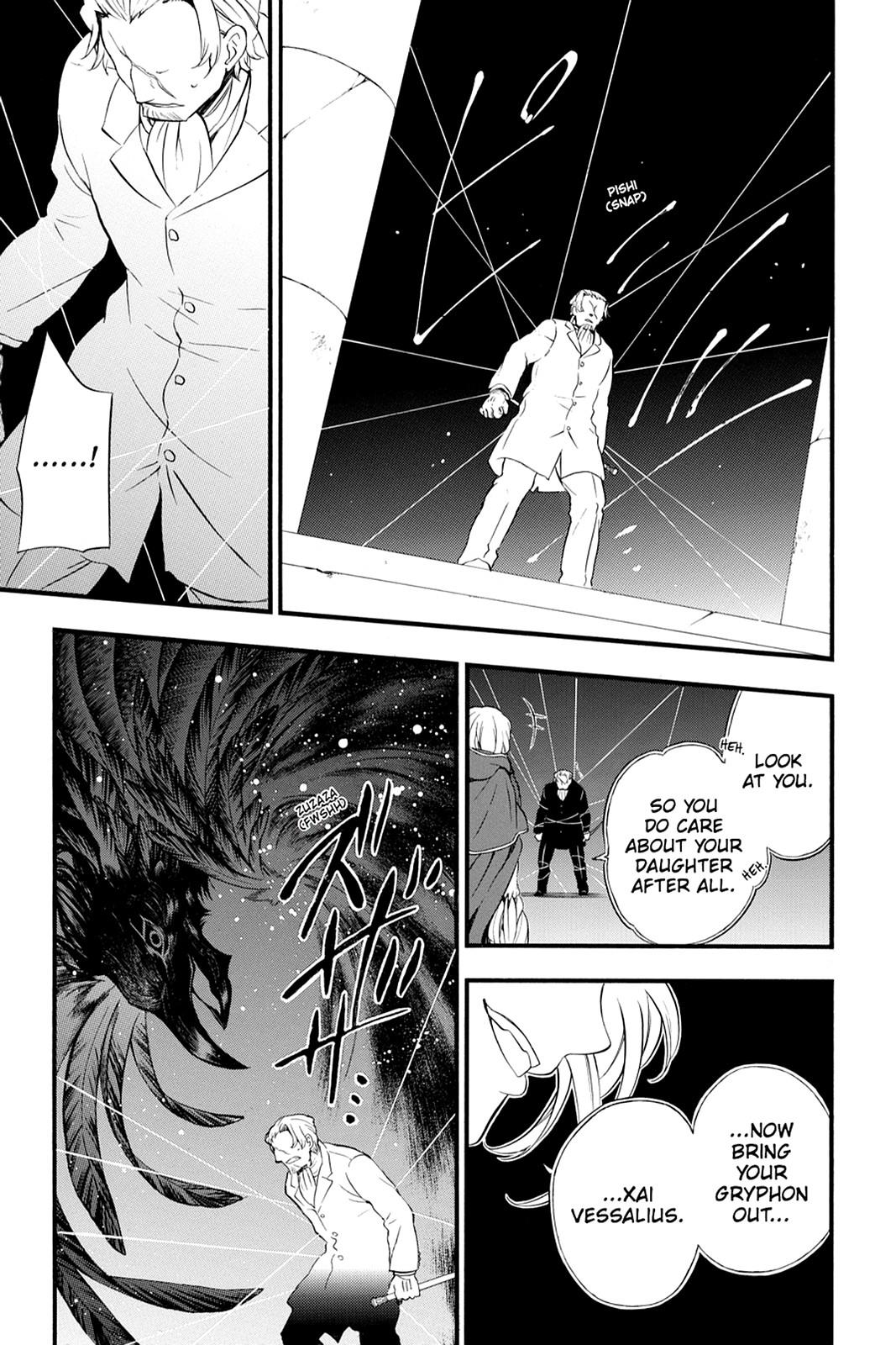 Pandora Hearts Chapter 87 - Page 41