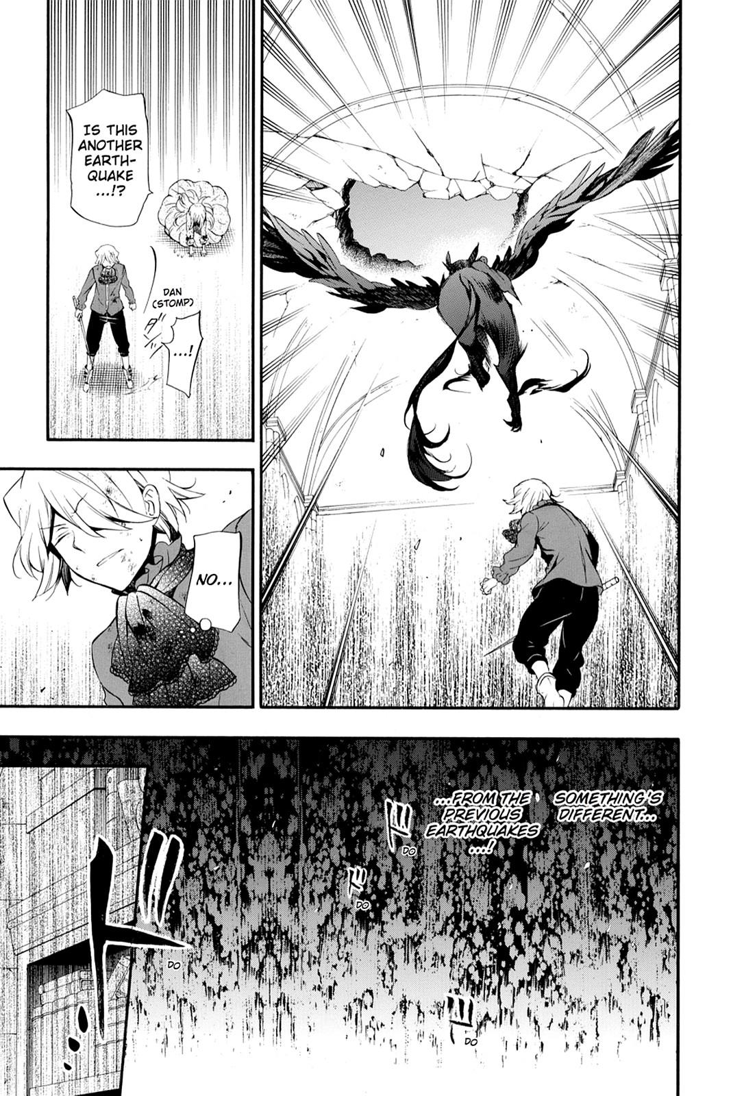 Pandora Hearts Chapter 87 - Page 43