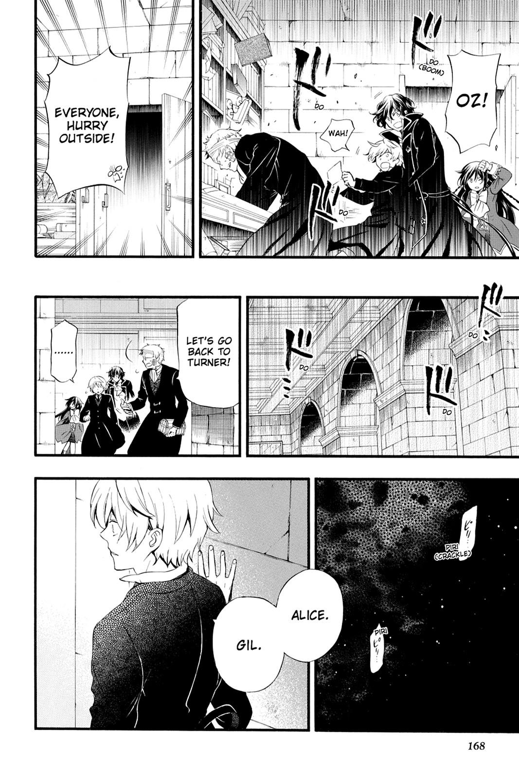 Pandora Hearts Chapter 87 - Page 44