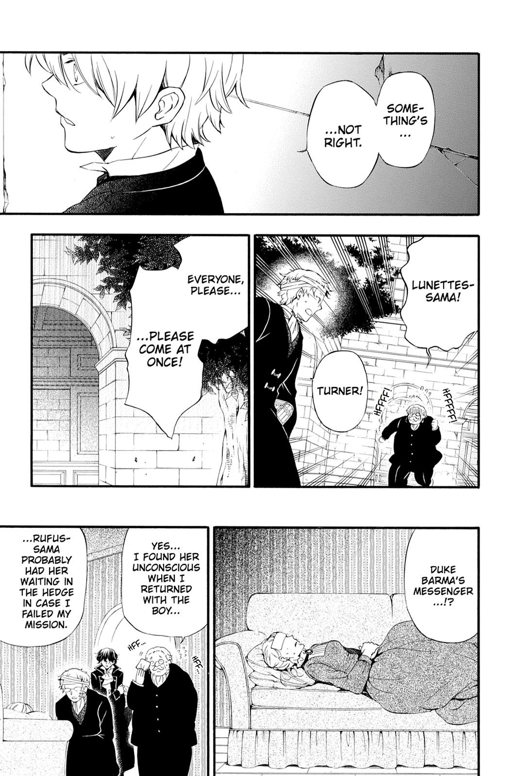 Pandora Hearts Chapter 87 - Page 45