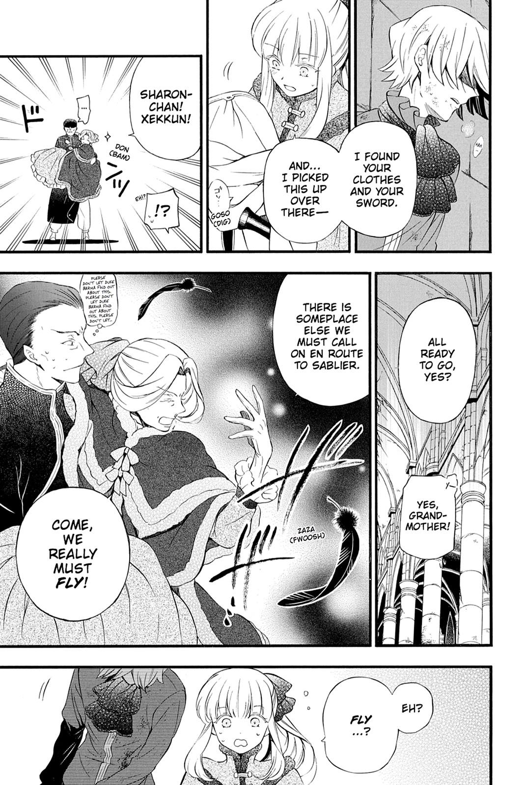 Pandora Hearts Chapter 88 - Page 6