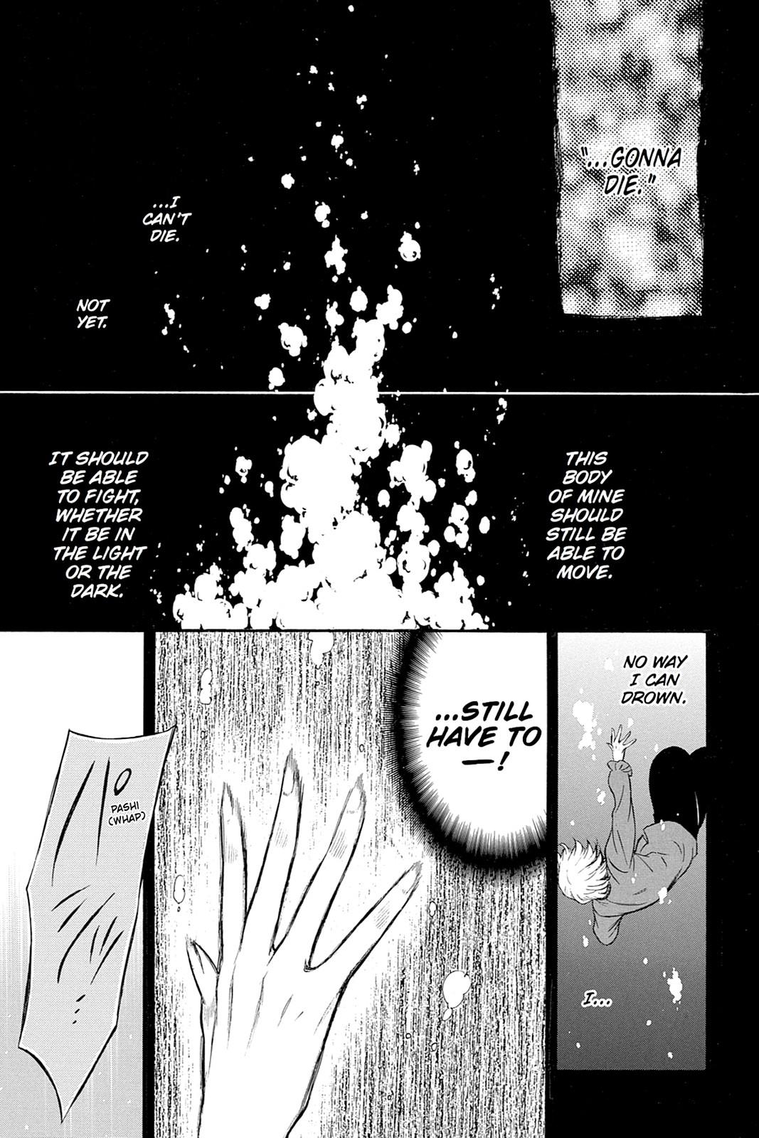 Pandora Hearts Chapter 88 - Page 8