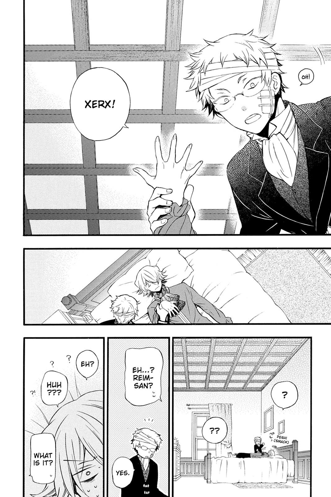 Pandora Hearts Chapter 88 - Page 9