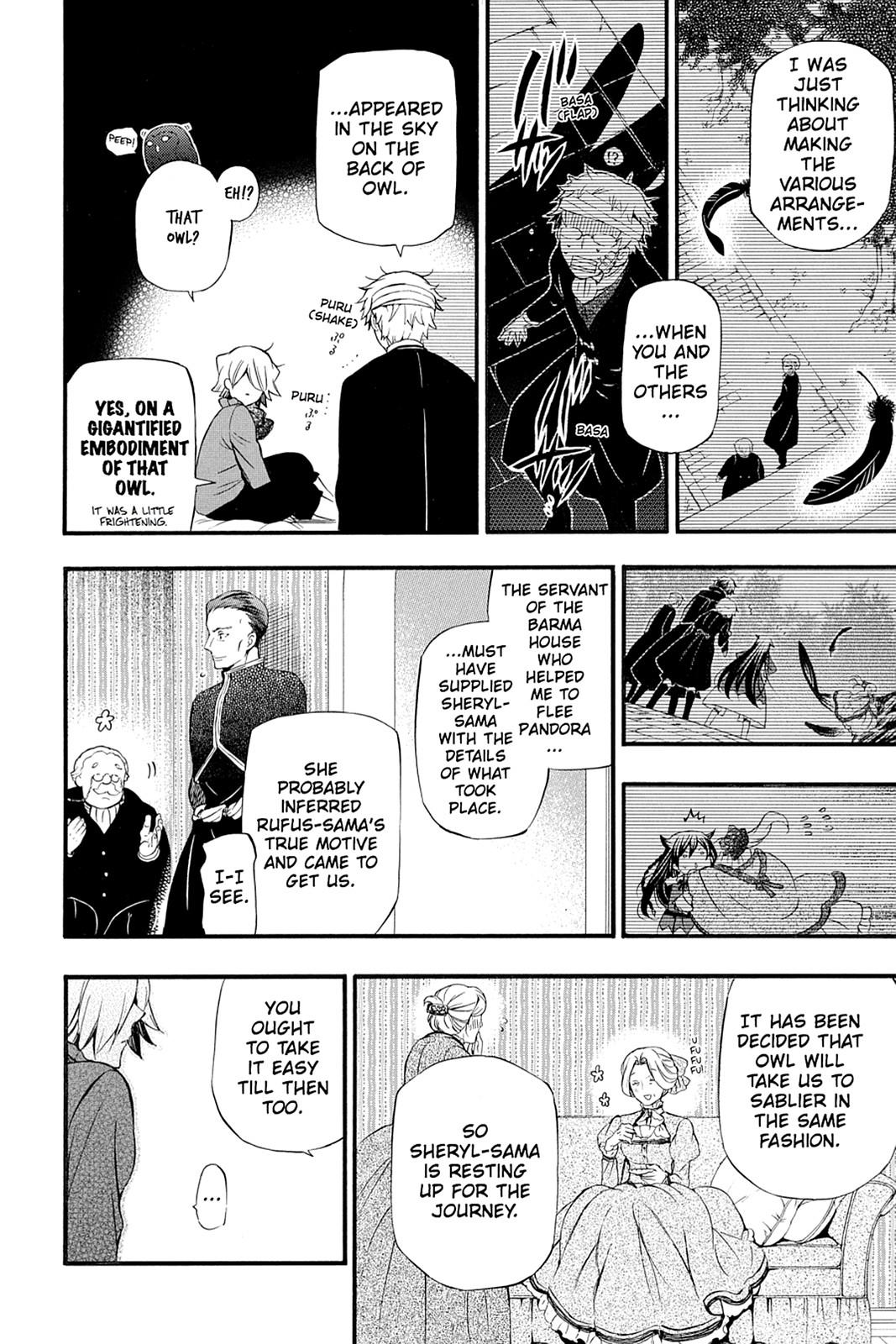 Pandora Hearts Chapter 88 - Page 11
