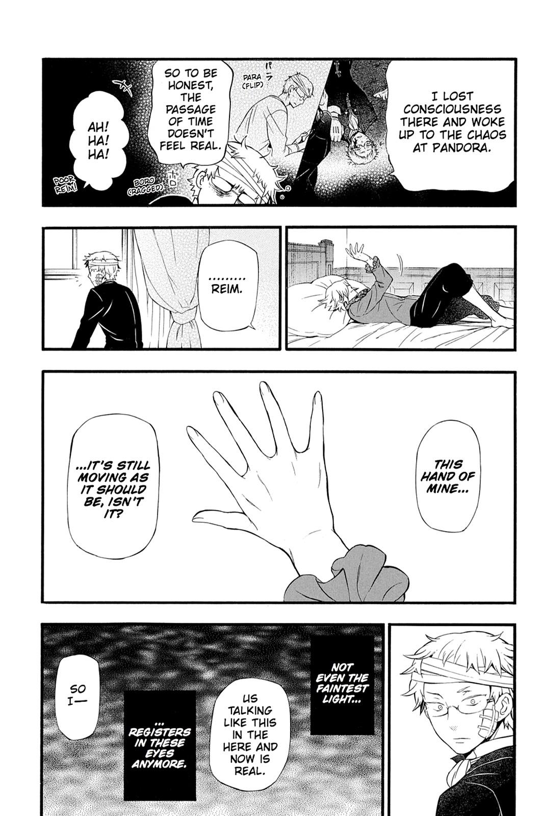 Pandora Hearts Chapter 88 - Page 13