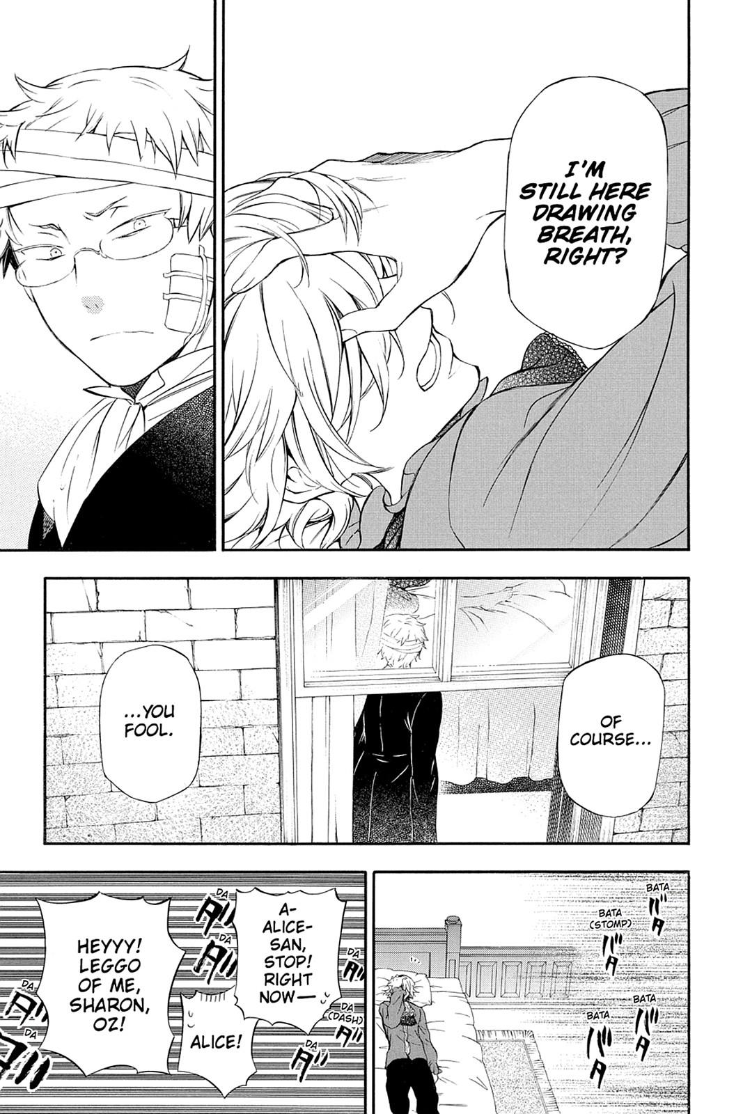 Pandora Hearts Chapter 88 - Page 14