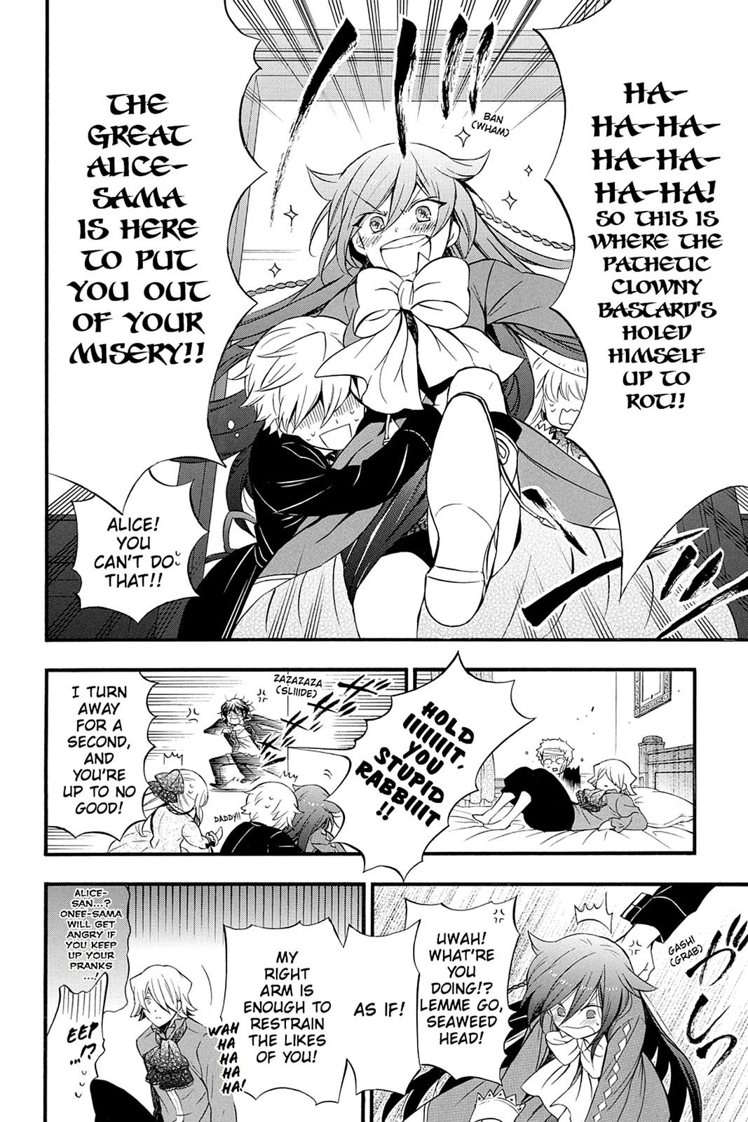 Pandora Hearts Chapter 88 - Page 15