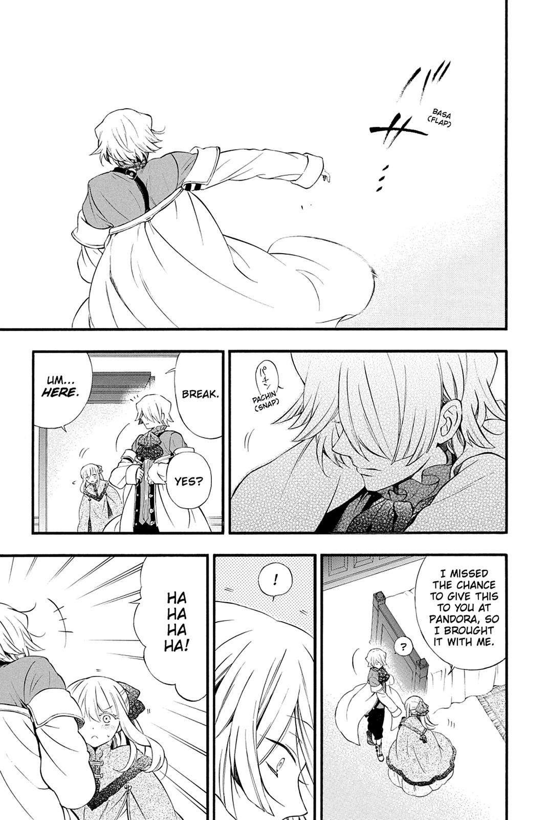 Pandora Hearts Chapter 89 - Page 3