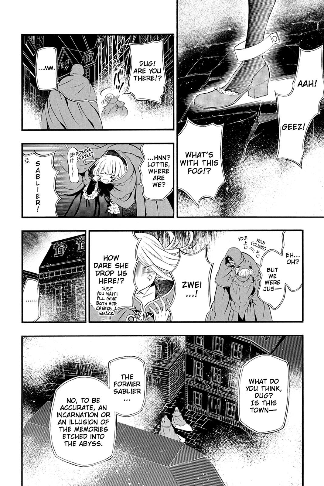Pandora Hearts Chapter 89 - Page 8