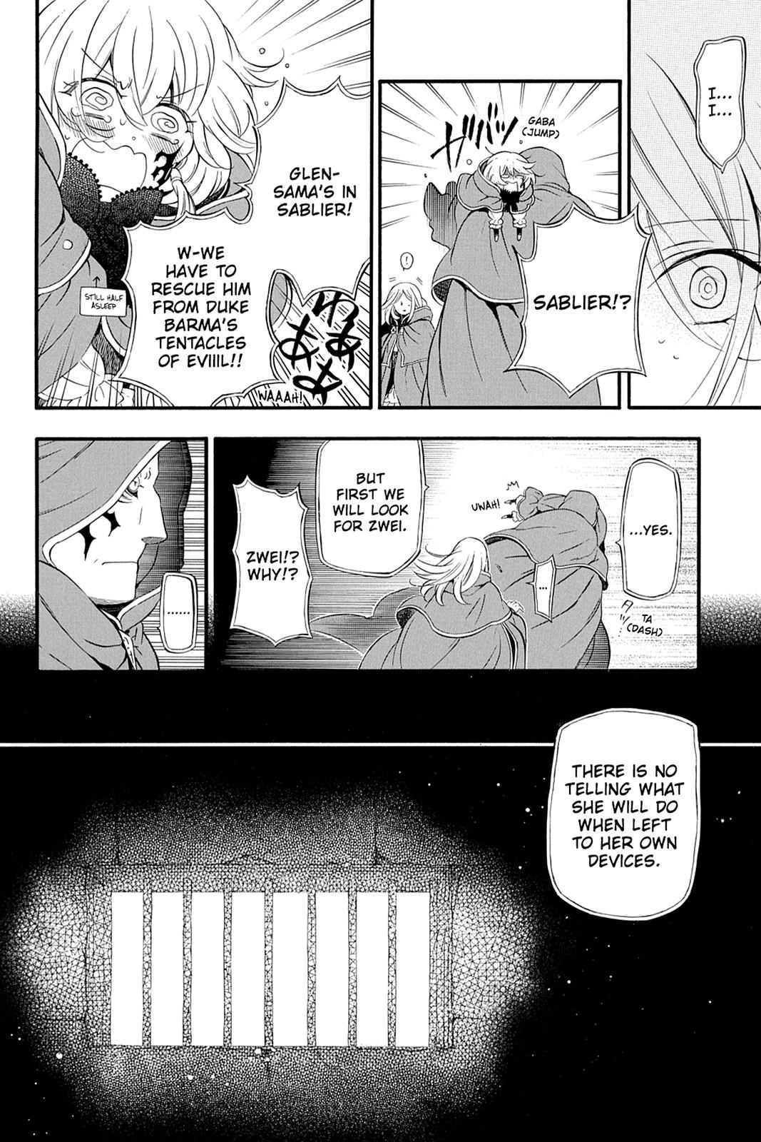 Pandora Hearts Chapter 89 - Page 10