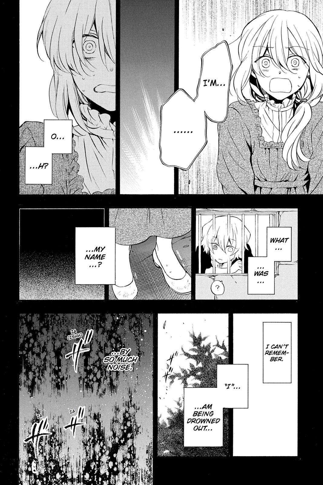 Pandora Hearts Chapter 89 - Page 14