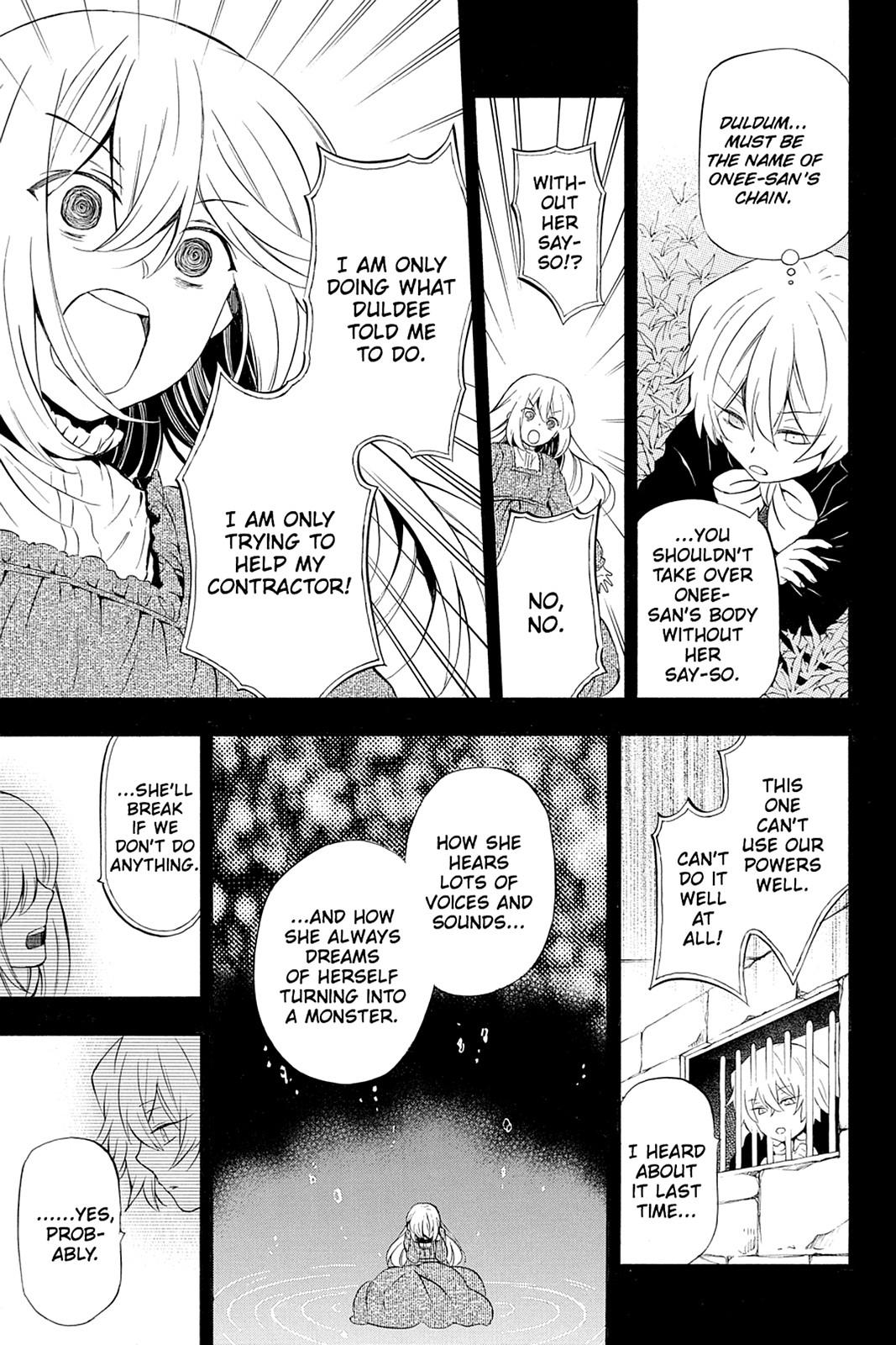 Pandora Hearts Chapter 89 - Page 17