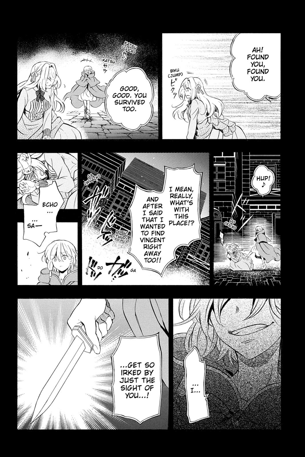 Pandora Hearts Chapter 90 - Page 5