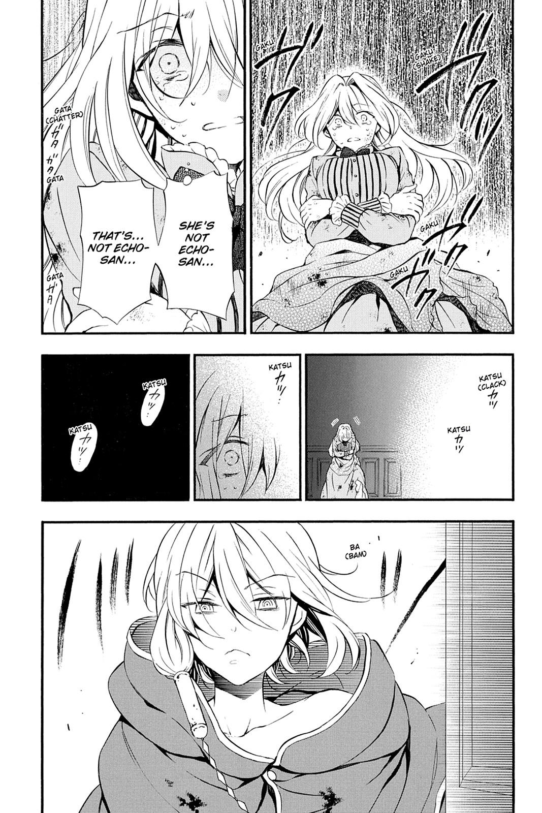 Pandora Hearts Chapter 90 - Page 6