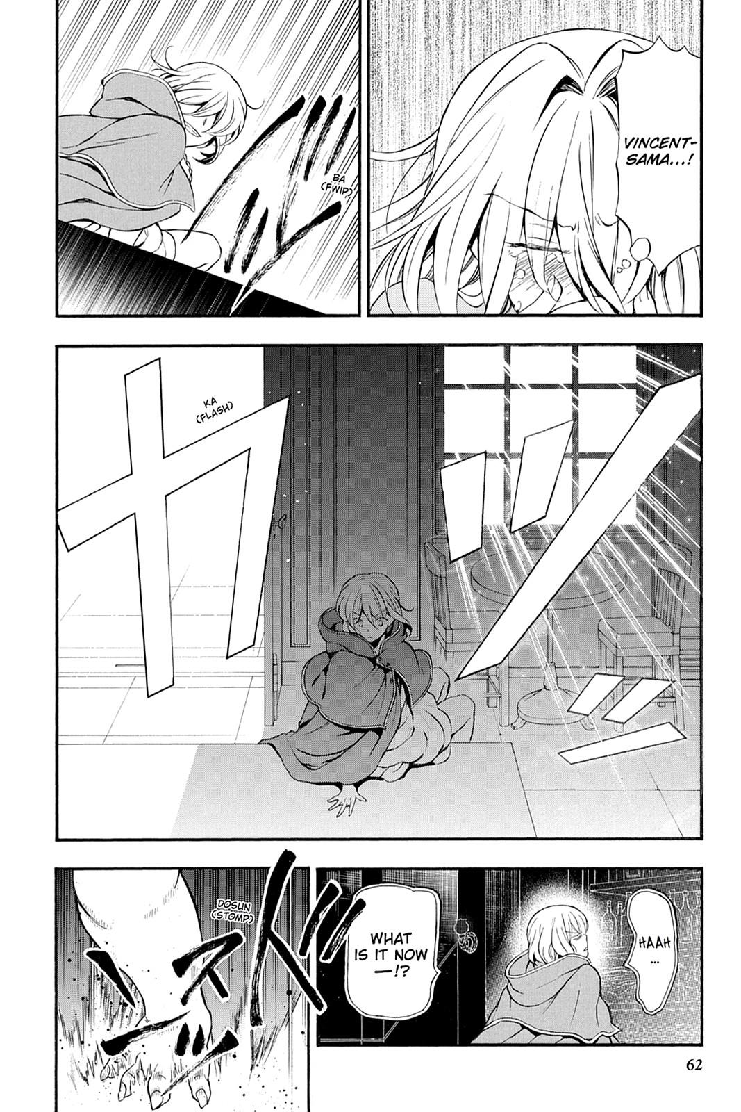 Pandora Hearts Chapter 90 - Page 8