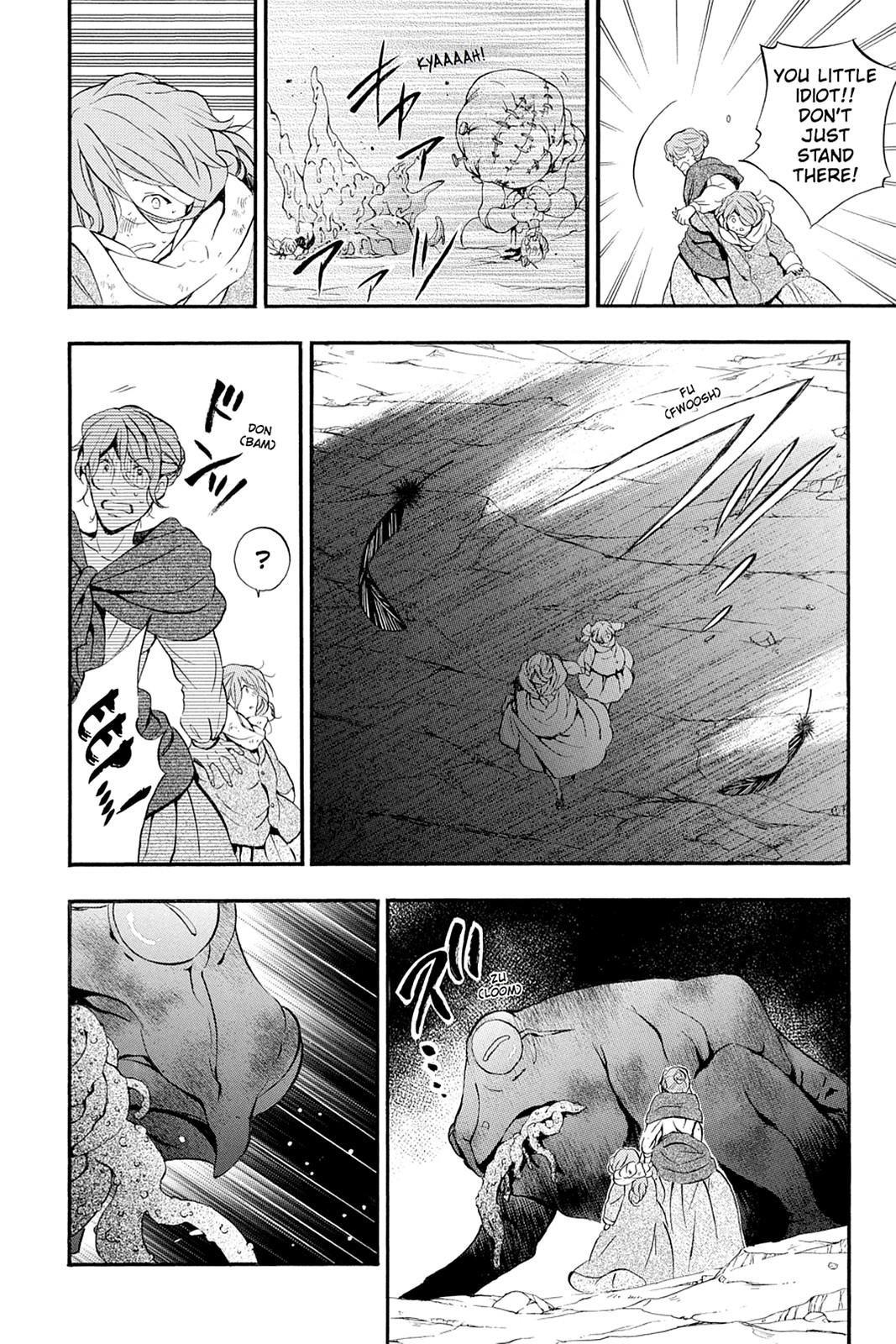 Pandora Hearts Chapter 90 - Page 11
