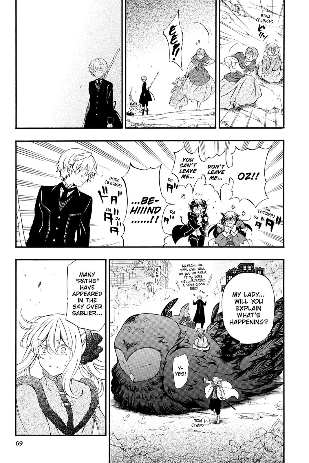 Pandora Hearts Chapter 90 - Page 14