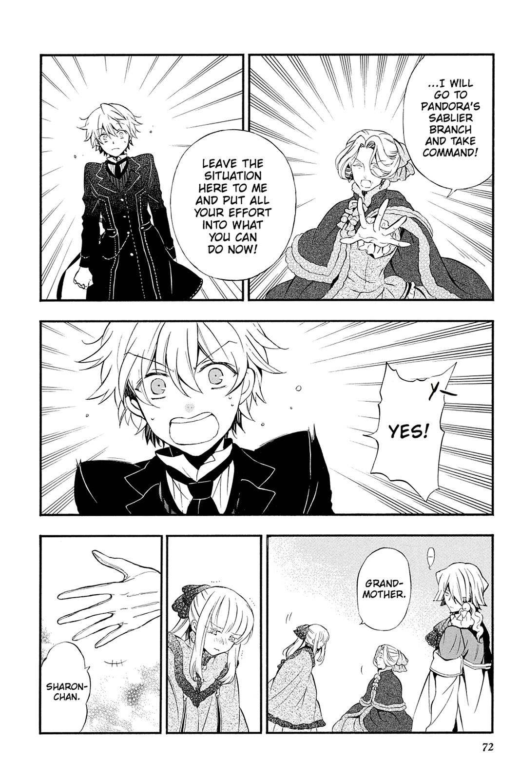 Pandora Hearts Chapter 90 - Page 17