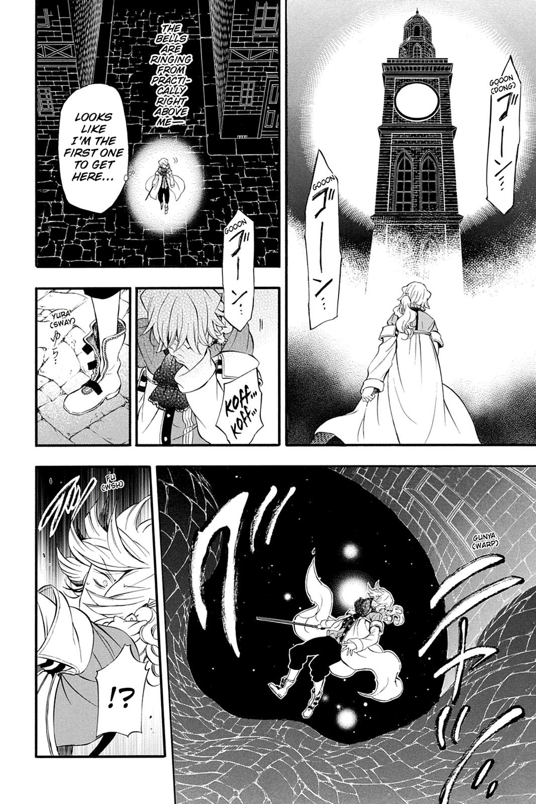 Pandora Hearts Chapter 90 - Page 36