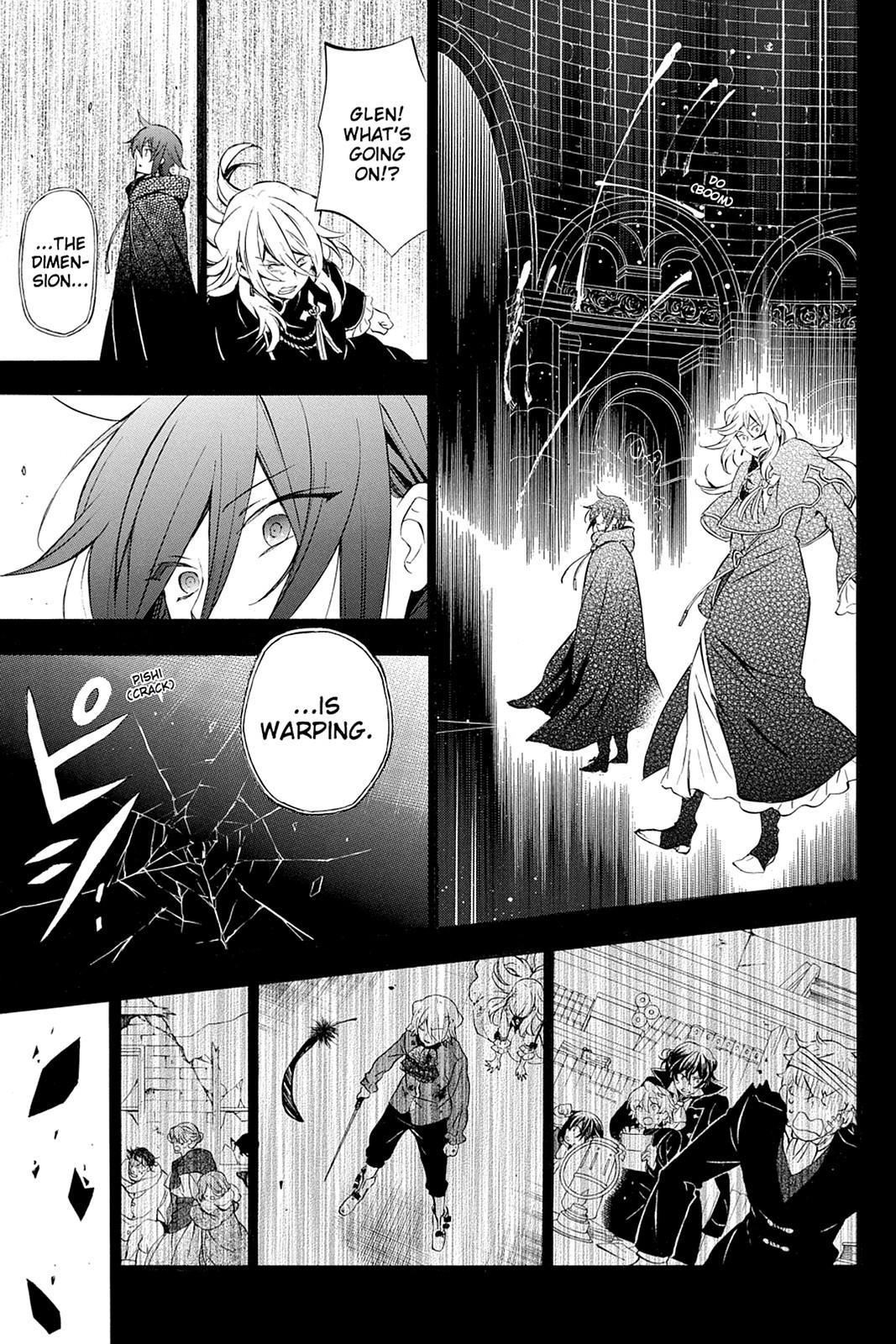 Pandora Hearts Chapter 91 - Page 3