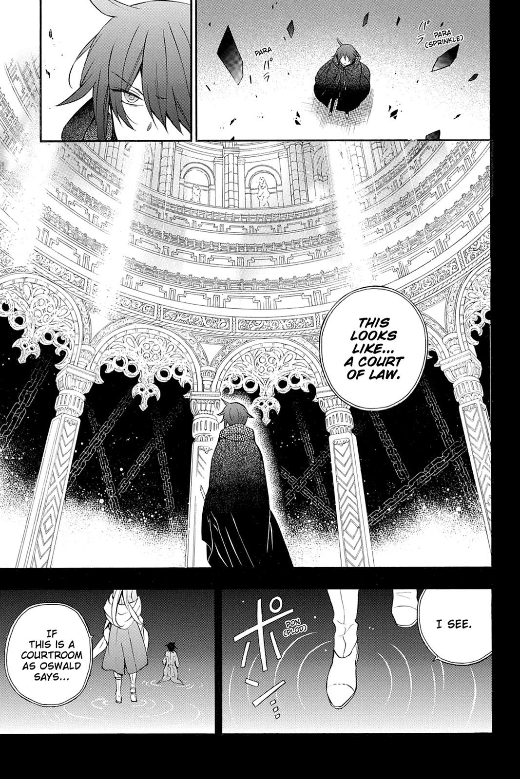 Pandora Hearts Chapter 91 - Page 5