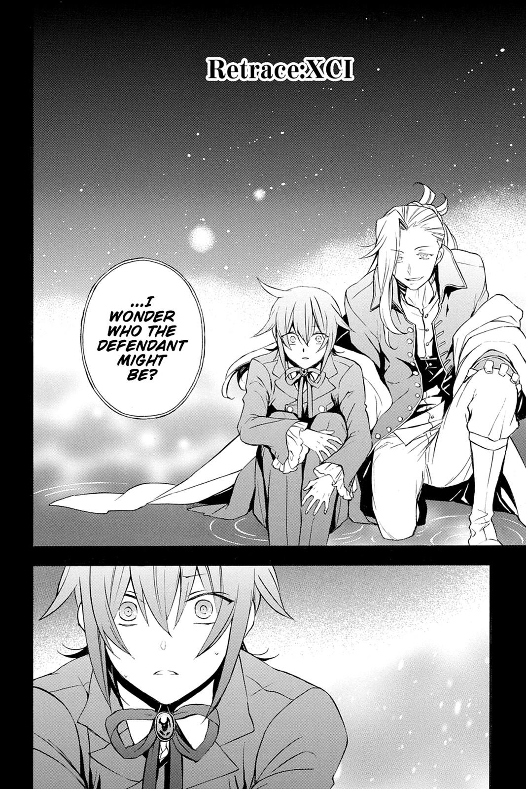 Pandora Hearts Chapter 91 - Page 6