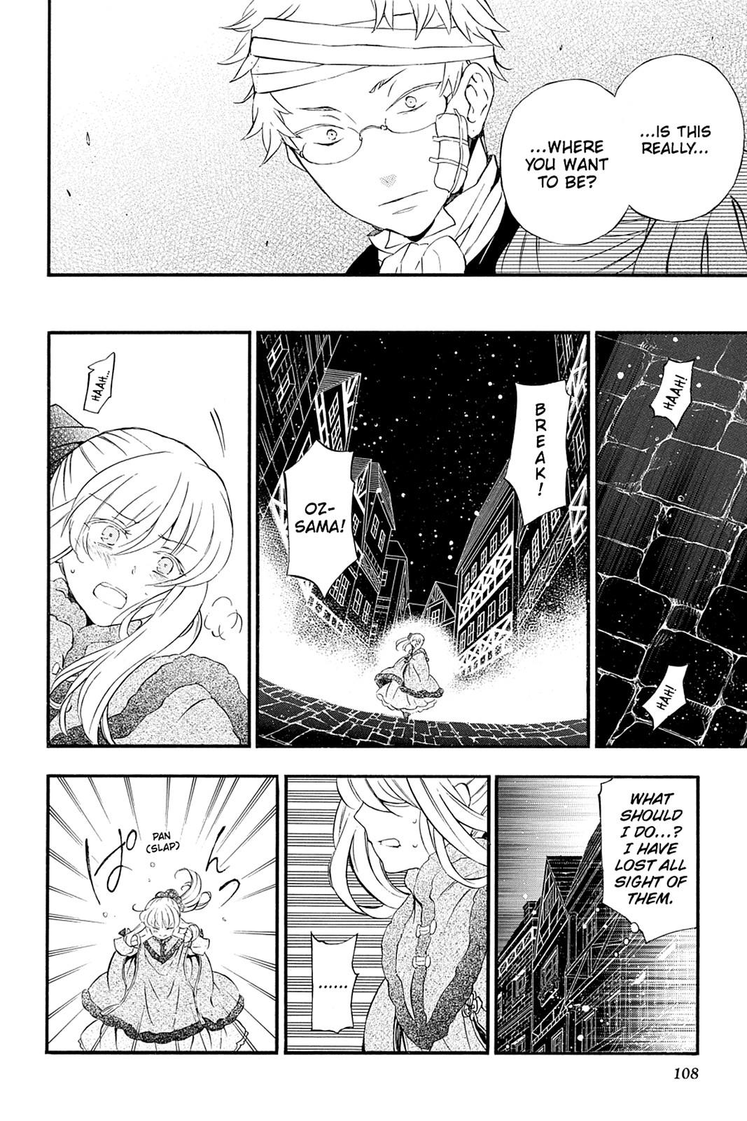 Pandora Hearts Chapter 91 - Page 8