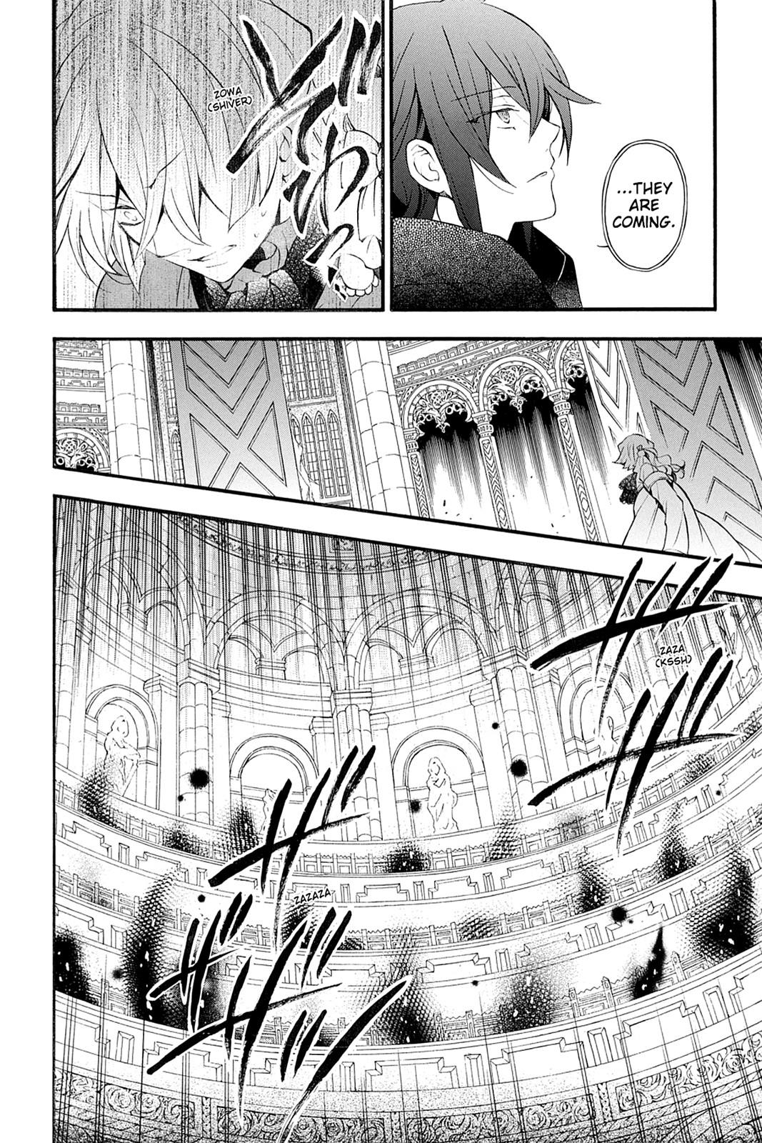 Pandora Hearts Chapter 91 - Page 14