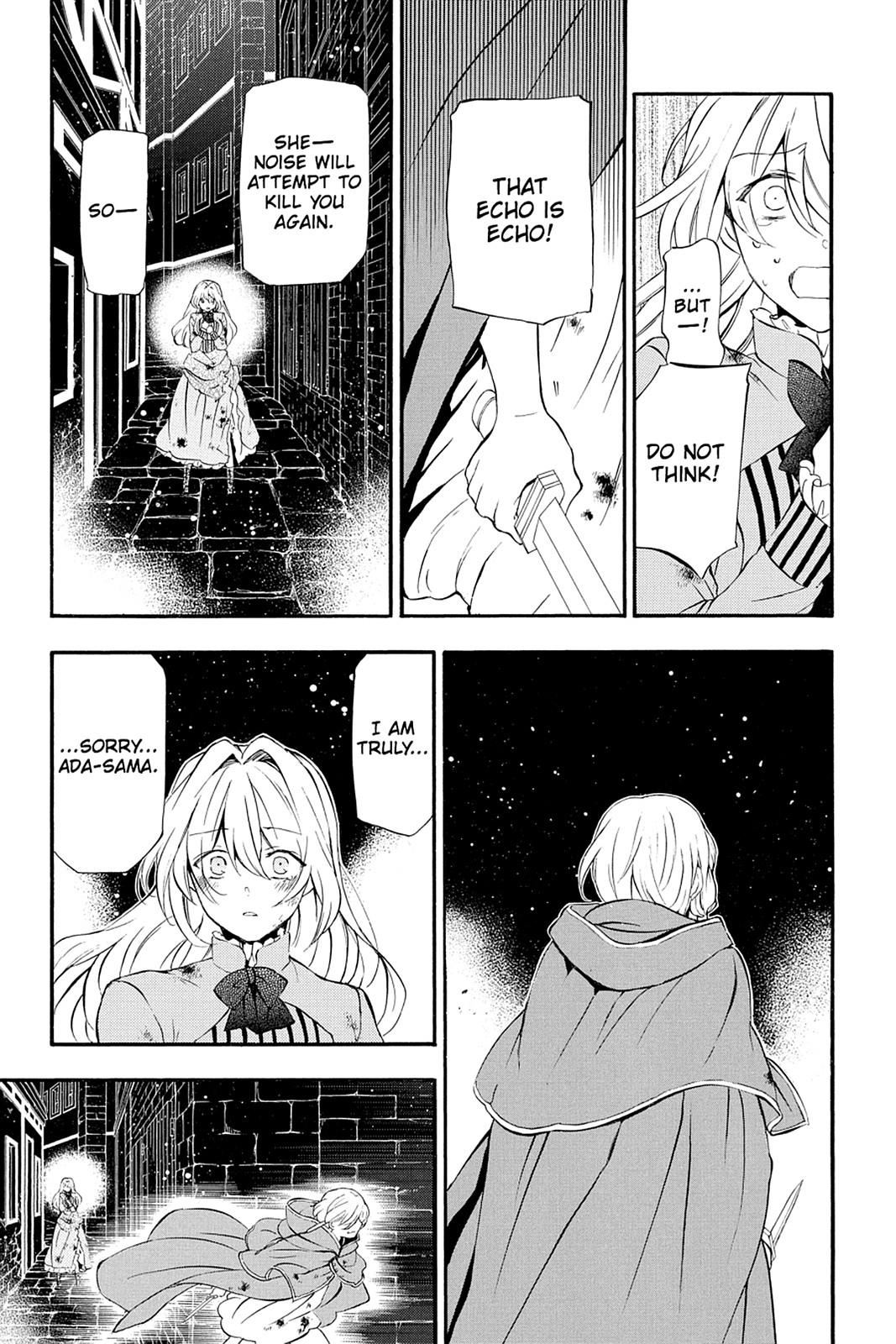 Pandora Hearts Chapter 91 - Page 43