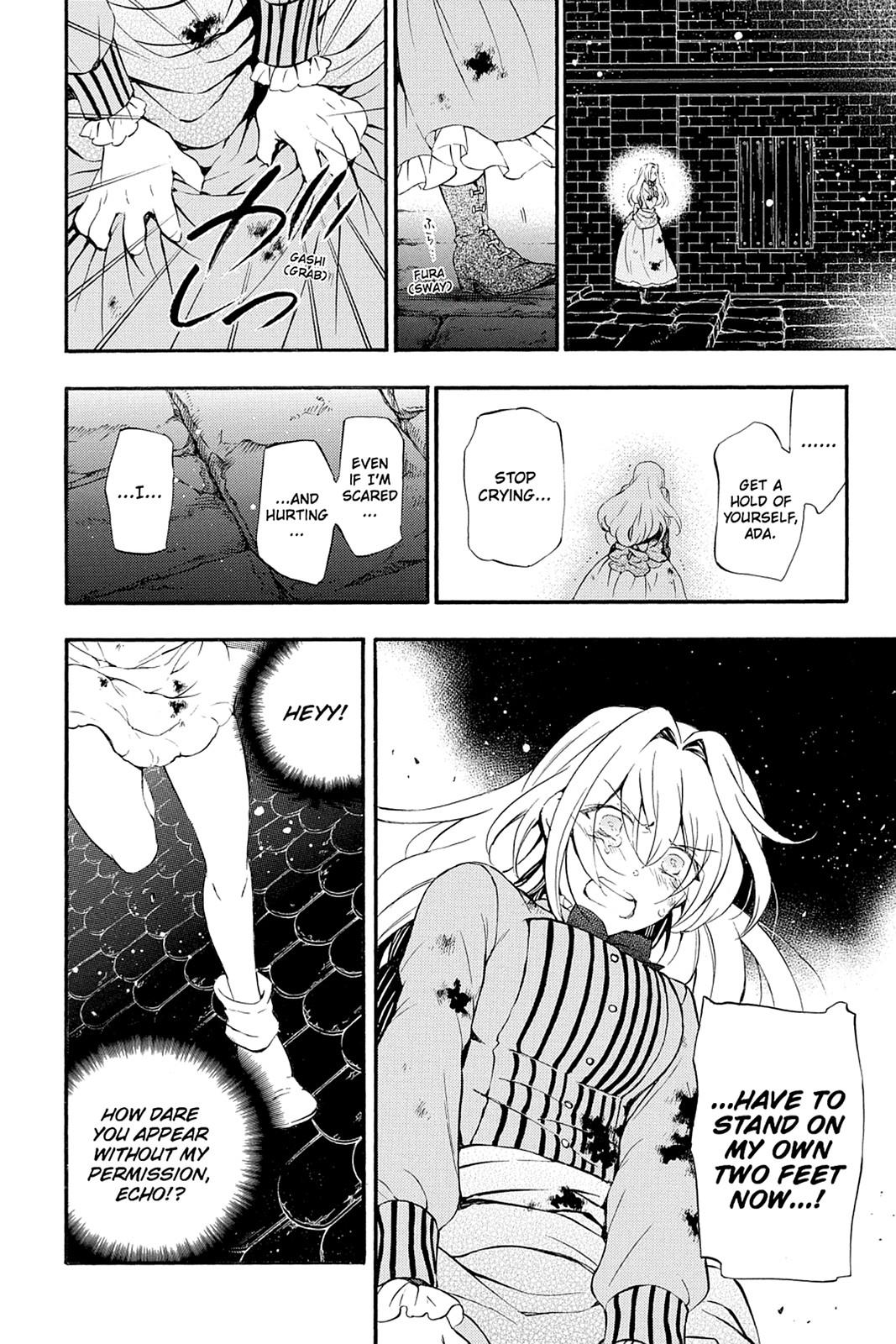 Pandora Hearts Chapter 91 - Page 44