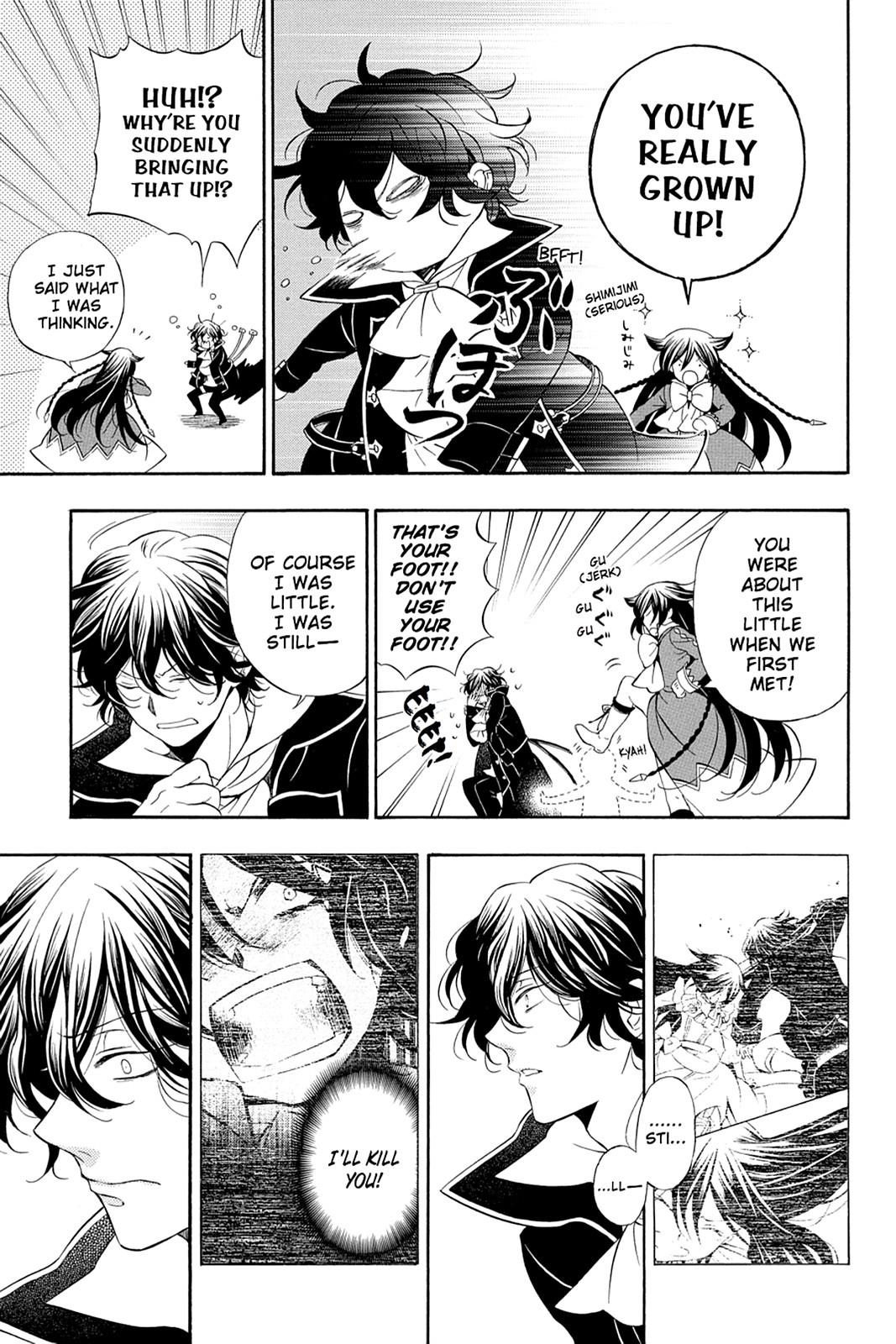 Pandora Hearts Chapter 92 - Page 4