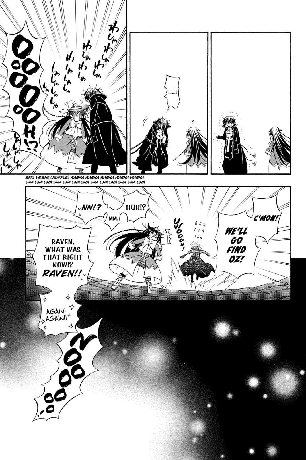Pandora Hearts Chapter 92 - Page 6