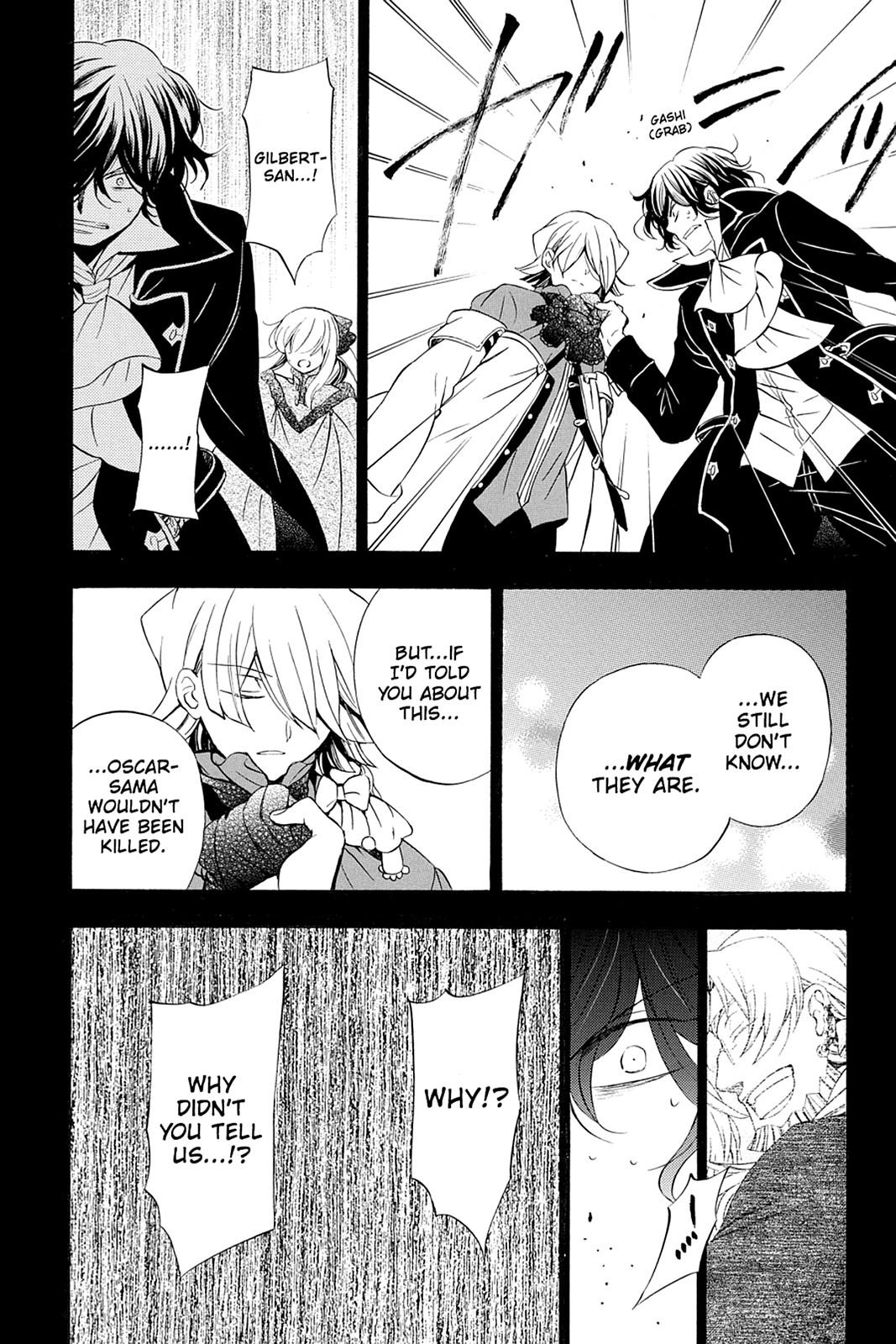 Pandora Hearts Chapter 92 - Page 9