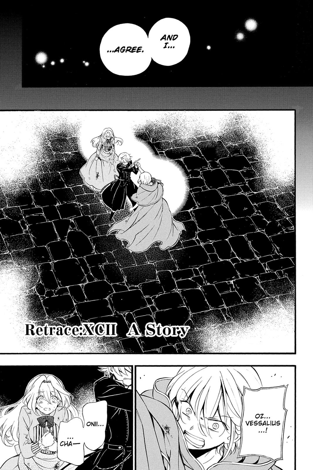 Pandora Hearts Chapter 92 - Page 12