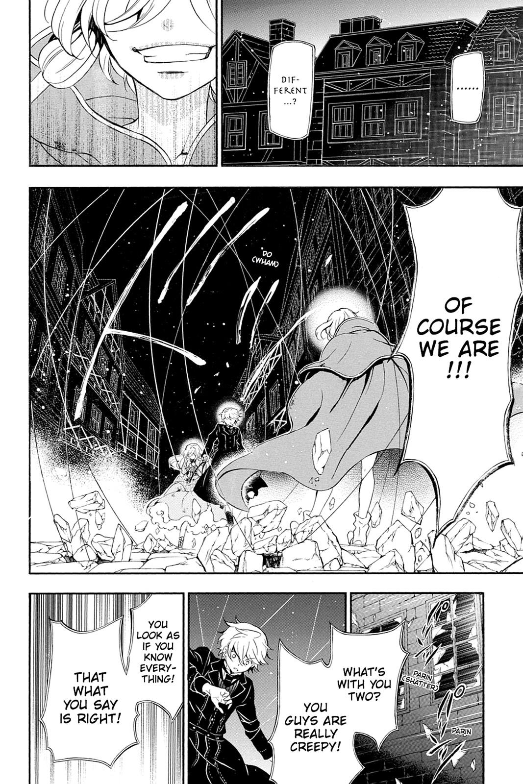 Pandora Hearts Chapter 92 - Page 17