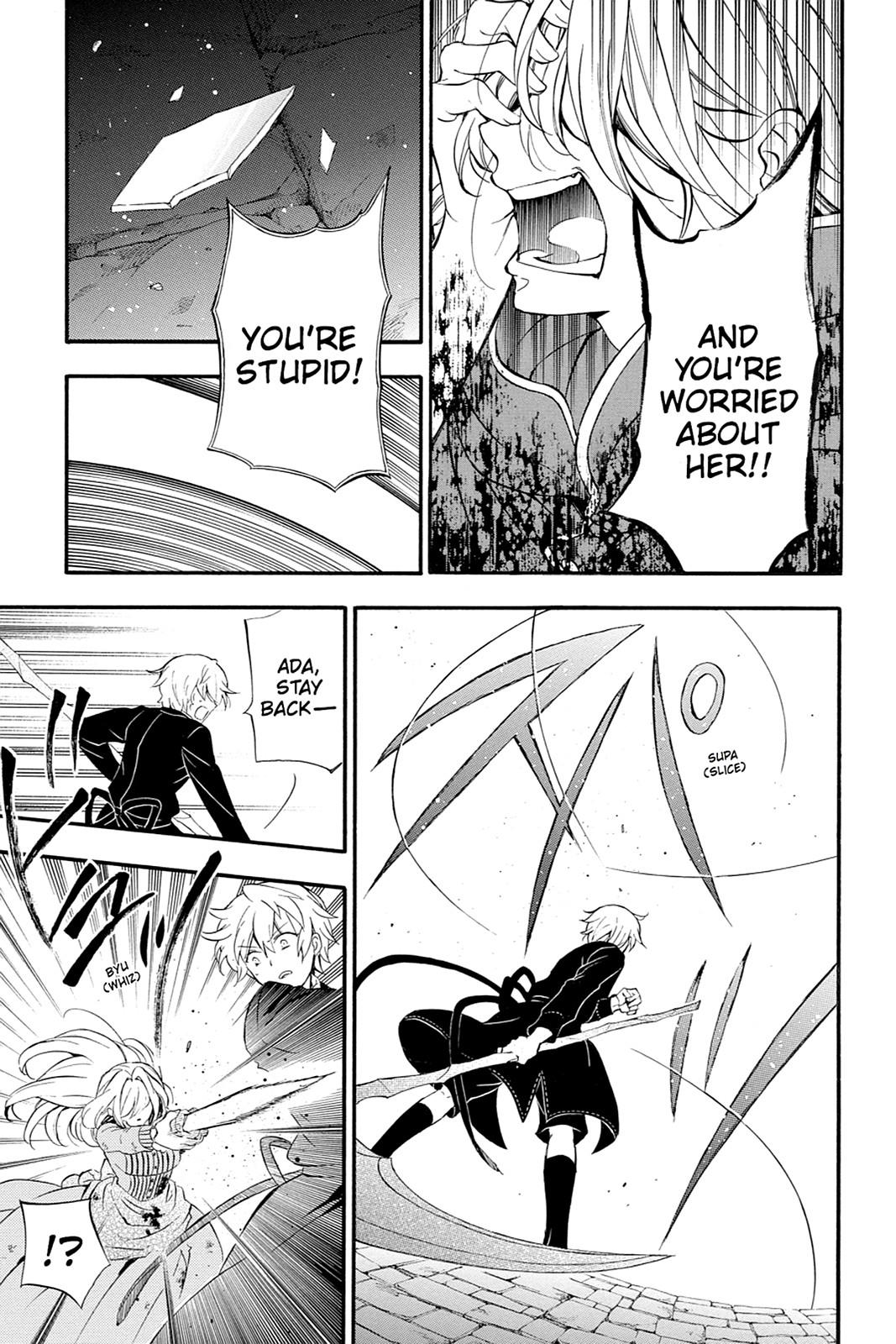 Pandora Hearts Chapter 92 - Page 18
